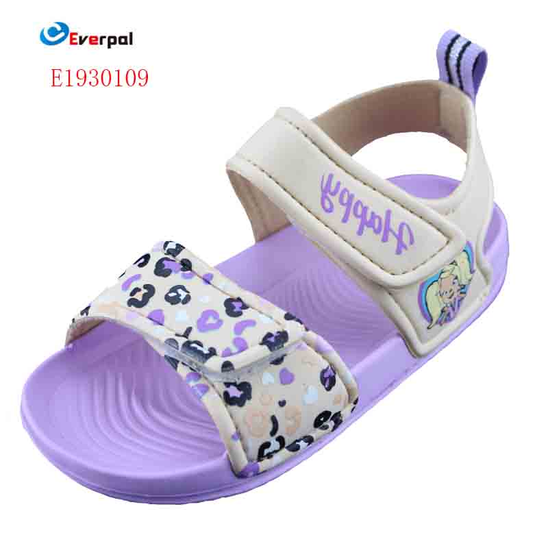 Bróga Sandals Uisce Leanaí Unisex